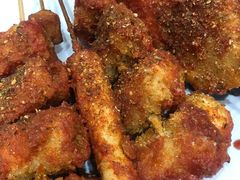 -庞记炸串
