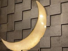 -月下料理(楷林IFC店)