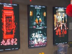 -棂笼·深度沉浸密室(武汉旗舰店)