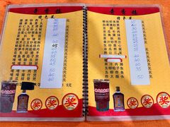 -奇香楼(五眼桥横街店)