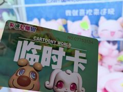 -奈雪的茶(中海环宇荟店)