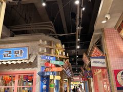 -姜胖胖无限自助烤肉(罗湖宝能店)