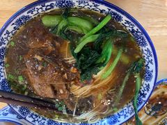 -裕兴记(东门町店)