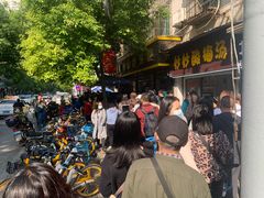 -家阳赵师傅油饼包烧麦(粮道街店)