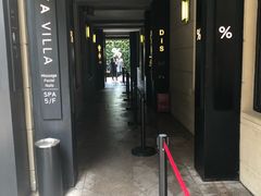 -% Arabica阿拉比卡咖啡(武康路店)