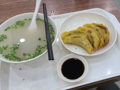 -草桥清真牛肉锅贴扁食店