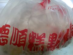 -爱德顺糕点食屋(利民道店)