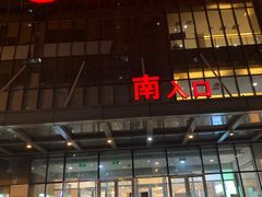 -万达广场(无锡滨湖店)