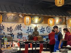 -京城小江南·北京烤鸭·江南土菜·白鱼(中关村店)