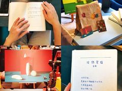 -物质生活书·酒吧