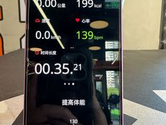-加伍磅健身(千树店)