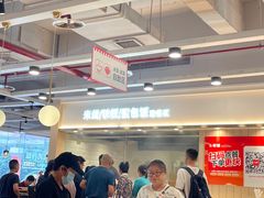 大堂-乡村基(杨家坪建设店)