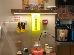 -呼啦面馆·头牌豌杂面(建新东路店)