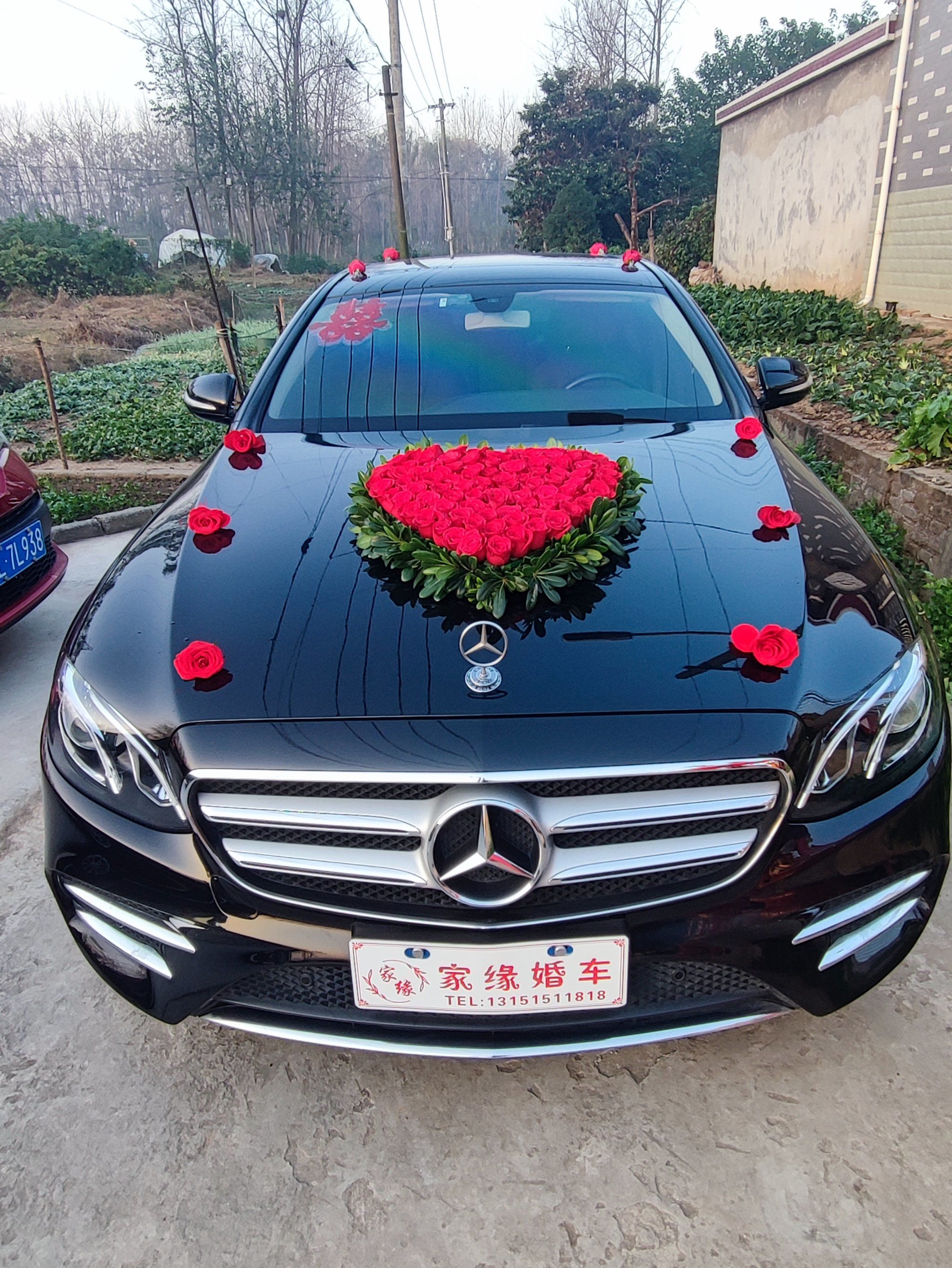 2023年11月20号,奔驰e十奔驰e,头桥到头桥