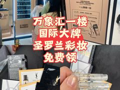 -沈阳铁西万象汇