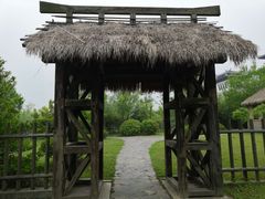 -合肥三国新城遗址公园