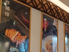 -馋三尺蟹粉小笼(人民广场店)