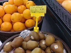 -第一食品(中环百联店)