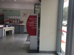 -招商银行(无锡城南支行)