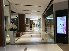 -远洋未来广场(育慧北路店)