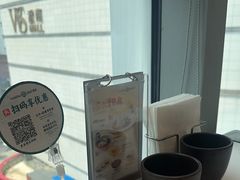 -添好运(武商MALL店)