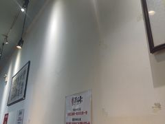 -蜀留香石锅鱼(六顺街店)