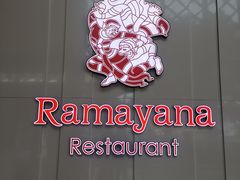 -王权免税店(普吉市区店)