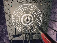 -轻武堂传统射箭·功夫茶·射击体验馆(仁和新城店)