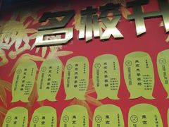 -学习谷日语培训日本留学·多语种外语教学(海淀人大分部)