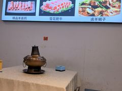 -虾大侠·盱眙龙虾老北京铜锅涮羊肉(金楠天街店)