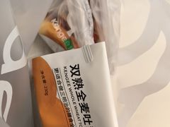 -仟吉(星汇维港店)