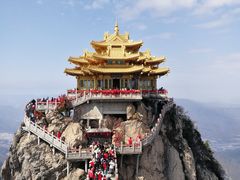 -老君山风景名胜区