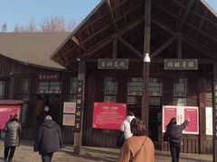 -溱湖国家湿地公园