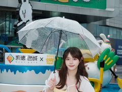 -凯德广场(西城店)