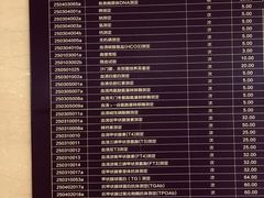 -上海交通大学医学院附属瑞金医院(总院)