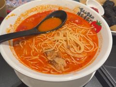 -和府捞面(南京商厦店)