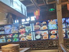-胖姐渔村(中源大道店)
