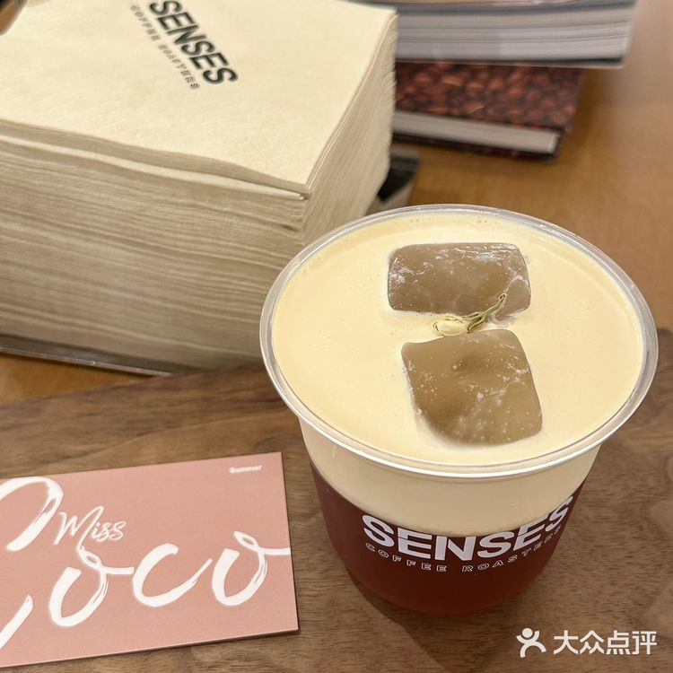 武汉咖啡地图太卷了!!99r喝10杯!