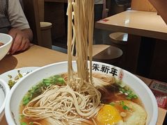 -朱新年·苏式汤团·面点(北寺塔店)
