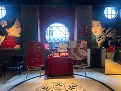-三号黄浦会Canton Table