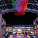 北京|地大、好逛的万达广场