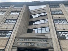 -上海四行仓库抗战纪念馆