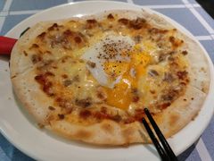 金枪鱼半熟鸡蛋披萨-VITELLO意大利料理(崂山路店)