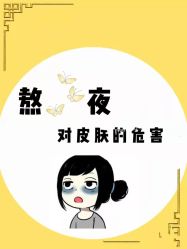 -凡碧诗毛孔清洁收细