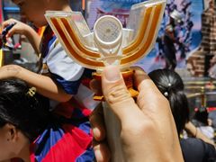 -大家乐(广州天河城六楼店)