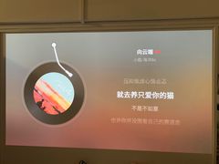 -XGIMI极米投影(壹方城店)