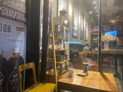 -安琳acKONA咖啡(市南店)