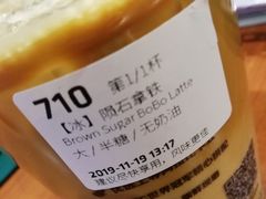 -瑞幸咖啡(万恒大厦店)