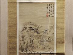 -上海静安洲际酒店