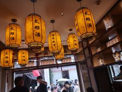 -香园茶社·金陵小灶(老门东店)